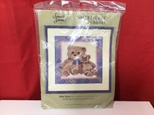 Candamar Designs Something Special BABY BEARS Cross Stitch Kit NIP 14x14.