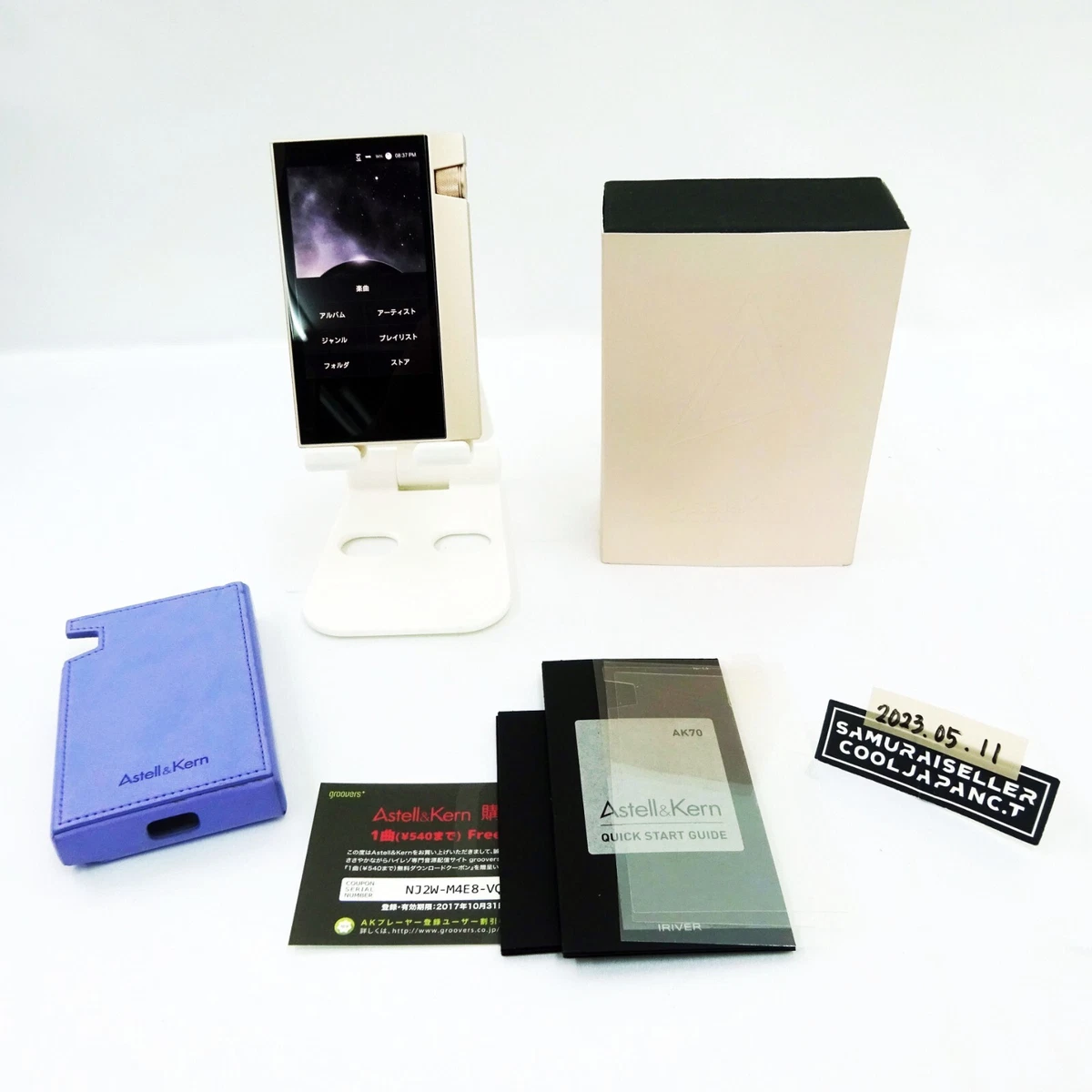 Astell&Kern AK70 64GB-PNK-J High-Resolution Degital Audio Player Twilight Rose