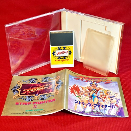 Lot 3 PC Engine Hu Card Strip Fighter 2 Street Fighting PCE CD Rom w/Book Japan - Picture 4 of 23