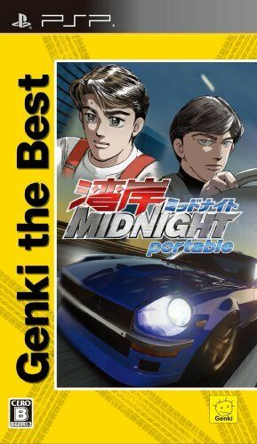 Sony PSP Best Wangan Midnight + Set iniziale D Street Stage 2 giapponese - Foto 1 di 1