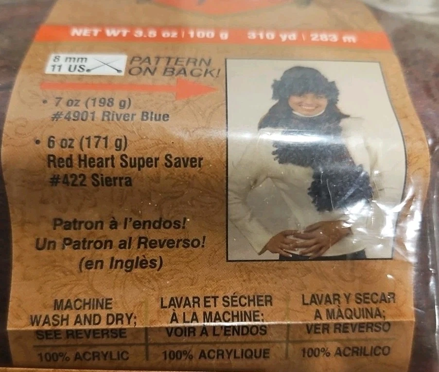 New Red Heart Yarn Symphony 3 pc Lot 3.5 oz each Redwood ART N391 - Image 4 of 4