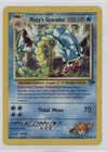Misty's Gyarados Holo Pokemon Gym Challenge #13 2000