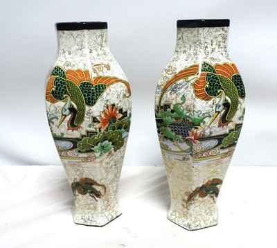 Phoenix Ware Vase Hainan Design 25cm x2 1920 s Art Deco sehr guter Zustand