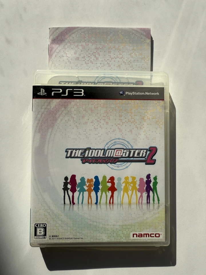 The Idolmaster2+Gravure for you G4U Vol.1-9 Set 9 game set Japan PS3 - Image 2 of 4