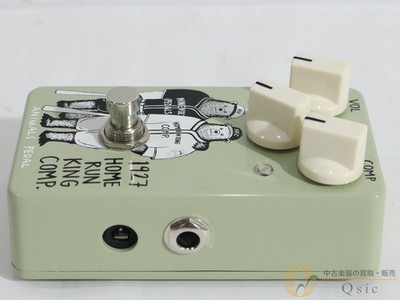 Animals Pedal 1927 Home RUN King Comp Used Compressor | eBay