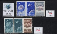 WC1_23663.ROMANIA. Strip of 1958 SPACE sets. Sc.C48a, C52a. MNH