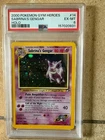Pokemon TCG - Sabrina's Gengar 14/132 Gym Heroes Holo - PSA 6 EX/MT  w Swirl