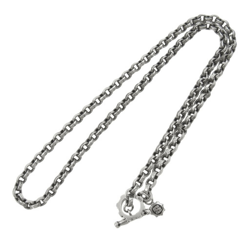 Starlingear Sterling Silver 925 Small Plain Link Chain 50cm  