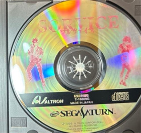 Sega Saturn Software Sorvice With Manual Used Good Condition 1998 Altron Japan