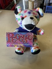 Vtg Grateful Dead Peggy O 7" Bean Bear Plush Stuffed Animal Liquid Blue NWT
