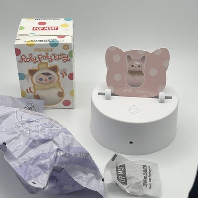 SPHYNX PUCKY Roly Poly Kitty Series Figure Confirmed