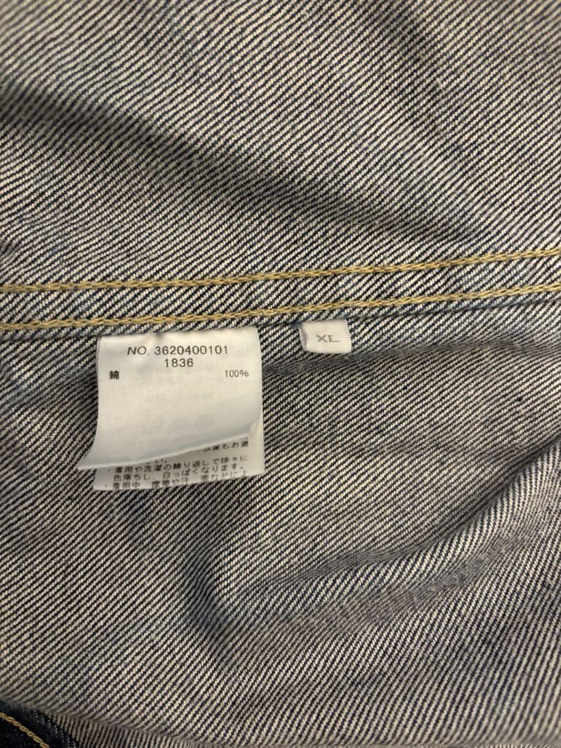 Ron Herman WWII Raw Denim Jacket XL & Straight Pants 33 Ron Herman WWII Raw Denim Jacket XL & Straight Pants 33
