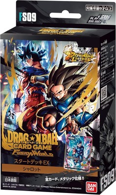 PSA9 DBS FSN WORLD ラディッツ Raditz - SB01-026 (Alternate Art) - Manga Booster 01 - Dragon Ball