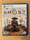 Ghost Of Yotei Sony PlayStation 5 PS5 Video Game EXCELLENT CONDITION