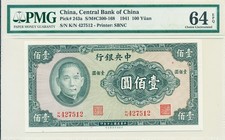 Central Bank of China China 100 Yuan 1941  PMG  64EPQ