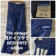 Adidas Men Vintage 70S M 4 Nylon Pants Jogger Limited Edition Sportswear Icon wi