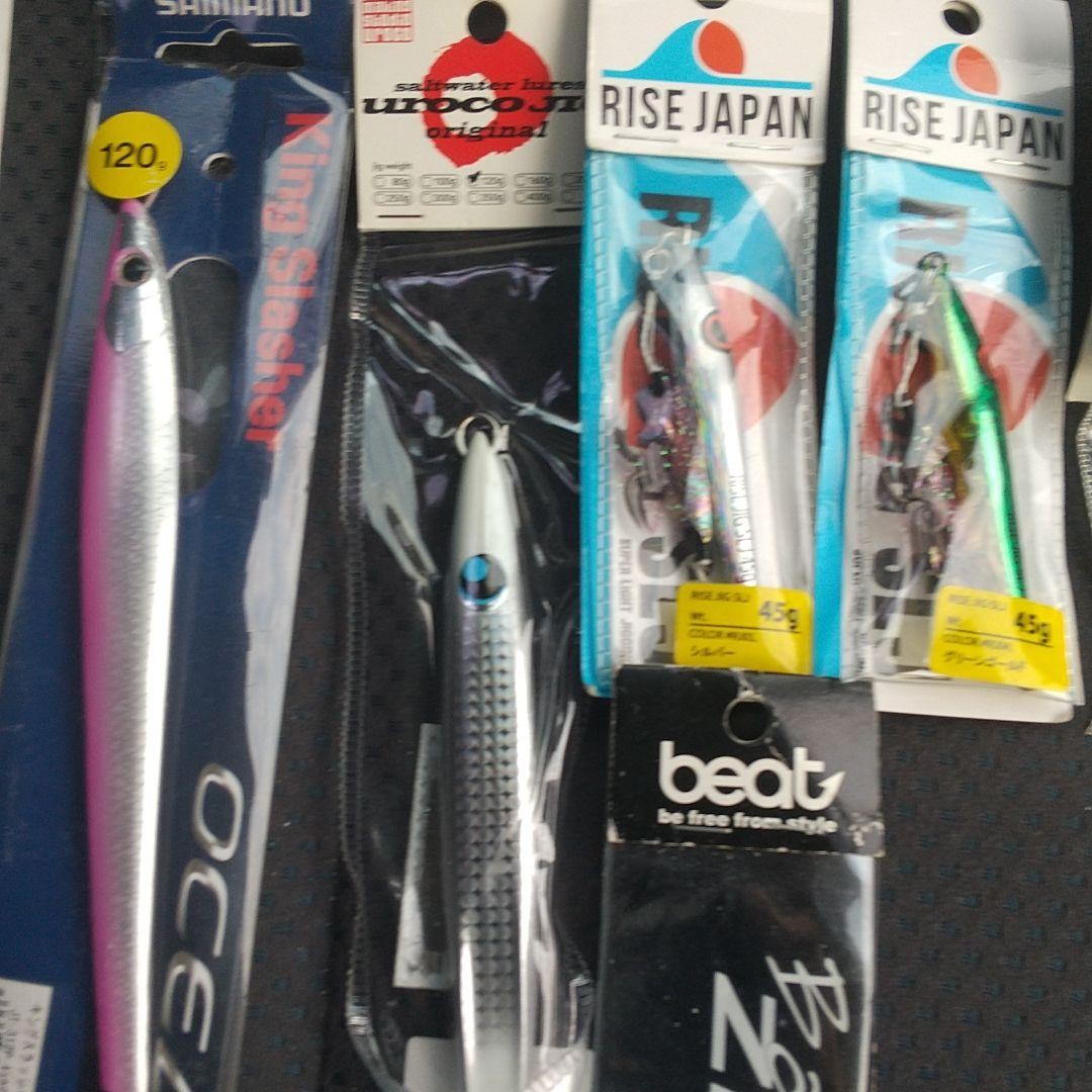 Jig set - Image 5