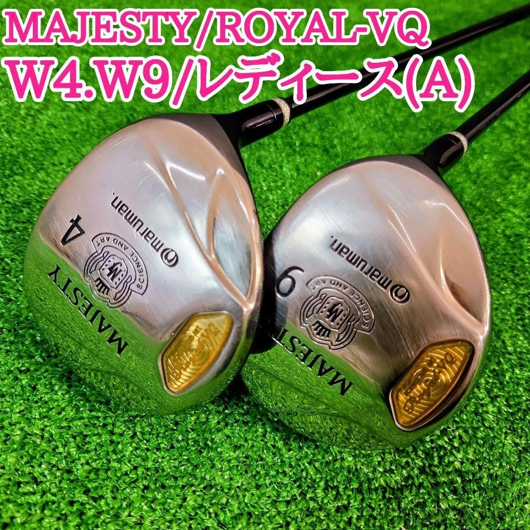 Ladies MARUMAN MAJESTY ROYAL-VQ 4W 9W Fairway Wood 2pcs Set Flex-A No H/C