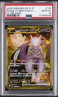 2025 POKEMON JAPANESE SV10-GLORY OF TEAM ROCKET TEAM ROCKET'S MEWTWO EX PSA 10