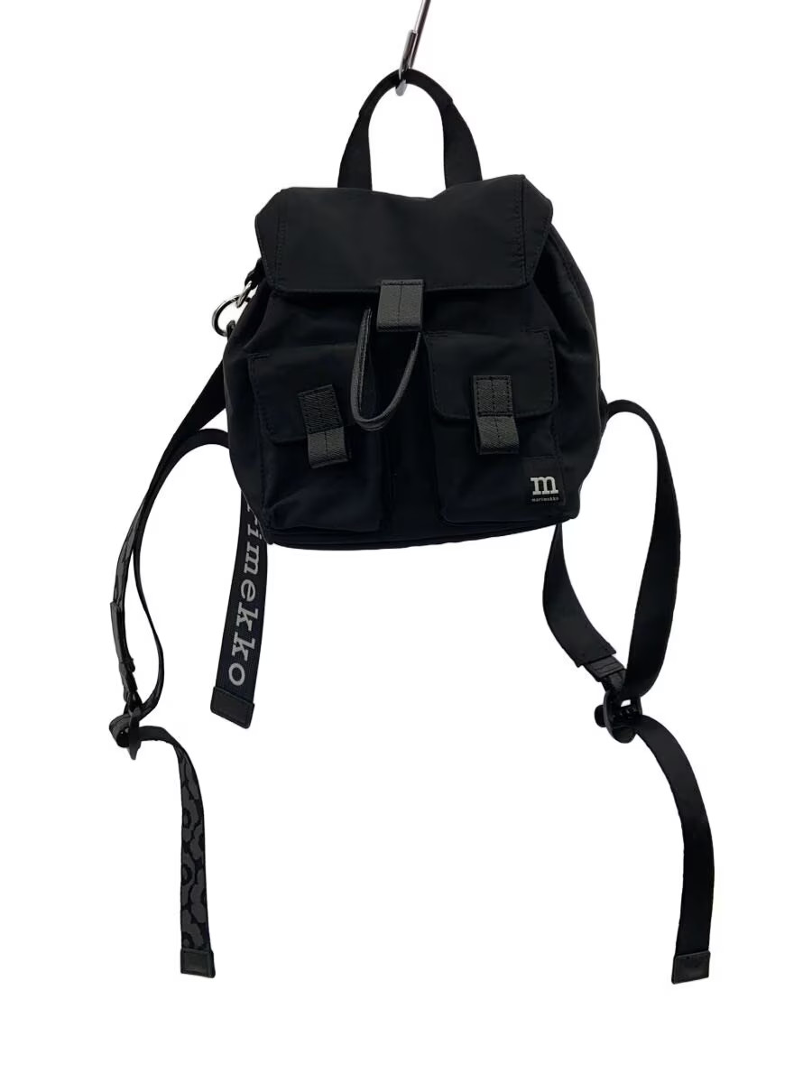 Marimekko Everything Backpack S Solid Nylon Black… - image 1