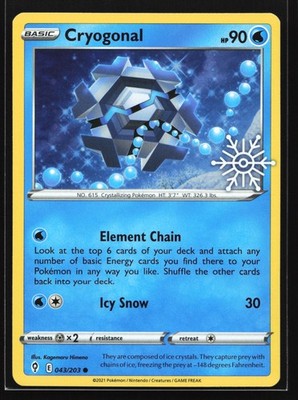Cryogonal 043/203 Holiday Calendar Stamped Promo Holo Pokemon Card SWIRL