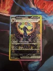 Umbreon EX 161/131
