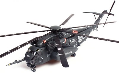 Sikorsky CH-53E Super Stallion, HM-15 Blackhawks, 543, 1:72 Panzerkampf
