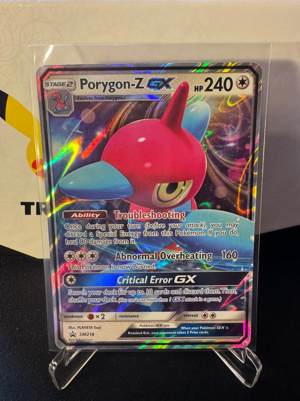 PORYGON-Z LP GX SM216 HOLO Pokemon TCG Sun & Moon PROMO Card Black Star NM