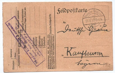 Feldpostkarte 1917 Major Eduard Loesch Bayerisches Armierungs-Bataillon - Bild 1 von 2