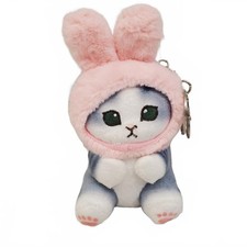 Gray Cat Pink Bunny Hood Plush Keychain