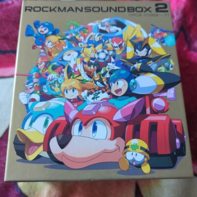 アニメ ROCKMAN SOUND BOX 2 Rockman Sound Box 2 | MMKB | Fandom