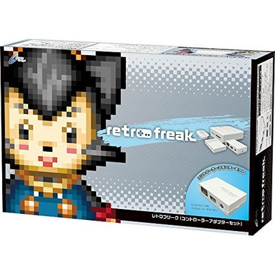 Cyber Gadget Retro Freak Retro Game Compatible Controller Adapter Set