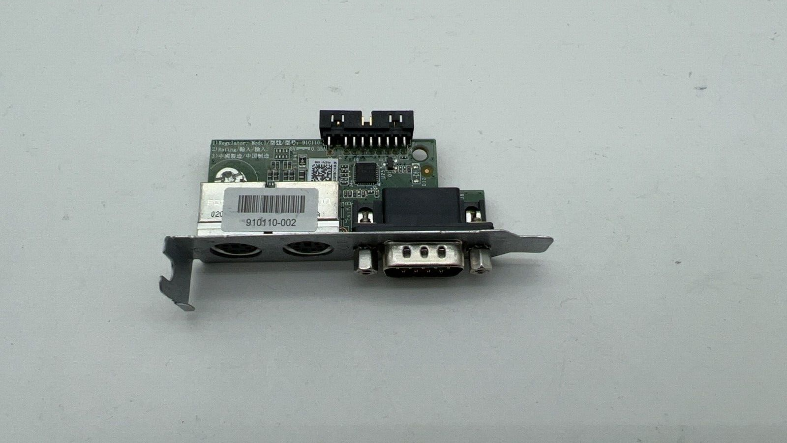 LOT X19 HP 400 600 800 G3 PS2 Serial Port Card Low Profile 910324001