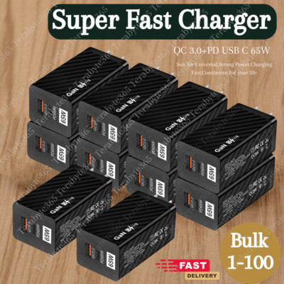 65W GaN Super Fast Charger USB Type C QC Adapter For iPhone Android MacBook LOT