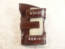 Vintage 1970s Robbys Automatic Positioner Lar...