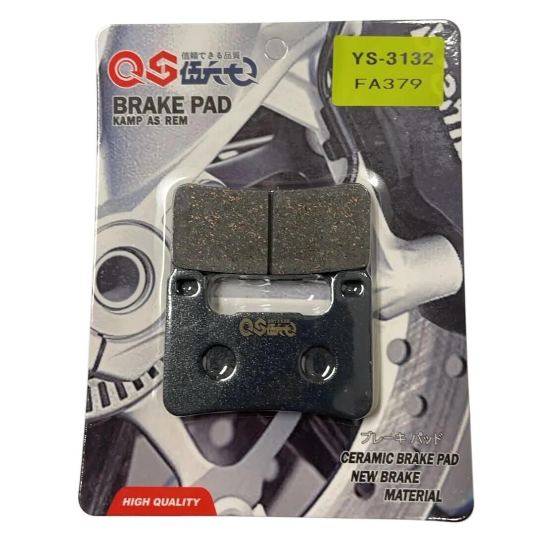 Kawasaki H2 Ninja, Z100 (SX), Z900 RS, Ceramic Brake Pads YS-3132