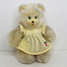 Vtg 1998 Fisher Price Berryjane Bear Briarberry Plush Yellow Dress NO Bum Tag
