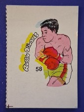 RUBEN OLIVARES #58 VERY RARE Silver Back Version 1986 Venezuelan Boxing Card