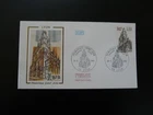 FDC France 1981 architecture Lyon cathedral (4)