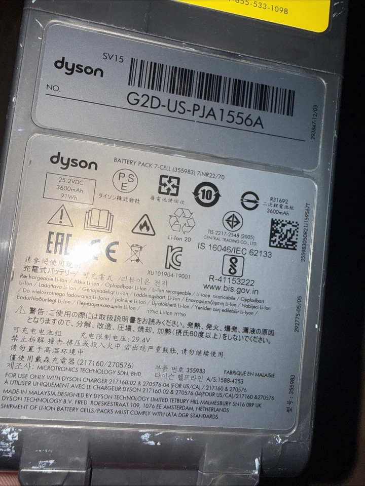 Dyson V11 Animal Cordless Vacuum Cleaner Head only /Not Working - Image 3 of 4