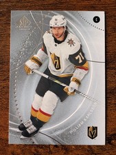 William Karlsson 2025-26 SP Game Used Hockey #145