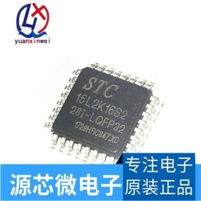 1PCS SCM STC15L2K16S2-28I-LQFP32 Electronic Components STC15L2K   *cc