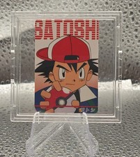 Ash Satoshi Bandai Jumbo Carddass Mini Pokemon Animation Collection