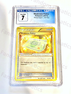 2007 pokemon booster box 2007 POKEMON DIAMOND & PEARL DP PIPLUP TRIPLE BLISTER PACK SEALED   lowpopping