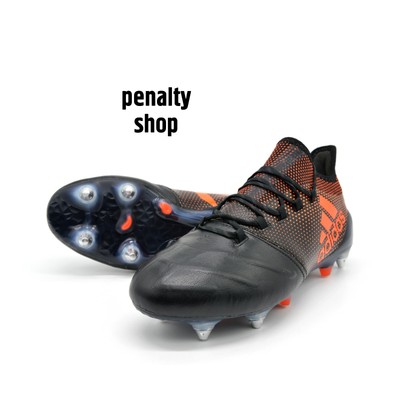 adidas x 17.1 sg leather