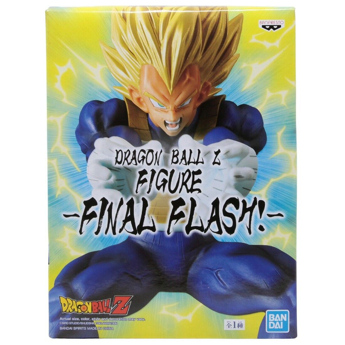  Banpresto Dragon Ball Z Final Flash Vegeta Action Figure : Toys  & Games