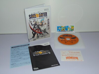 Soul Eater Monotone Princess Nintendo Wii NTSC komplett sehr guter Zustand (Japan Import)