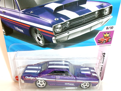 2025 HOT WHEELS 1:64 HW COMPACT KINGS 6/10 PURPLE '68 DODGE DART