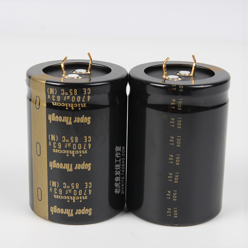 Nichicon Elko Qualit&eacute; Audio UFW1H470MED 47uF 50V 6,3x11 Mm RM2,5