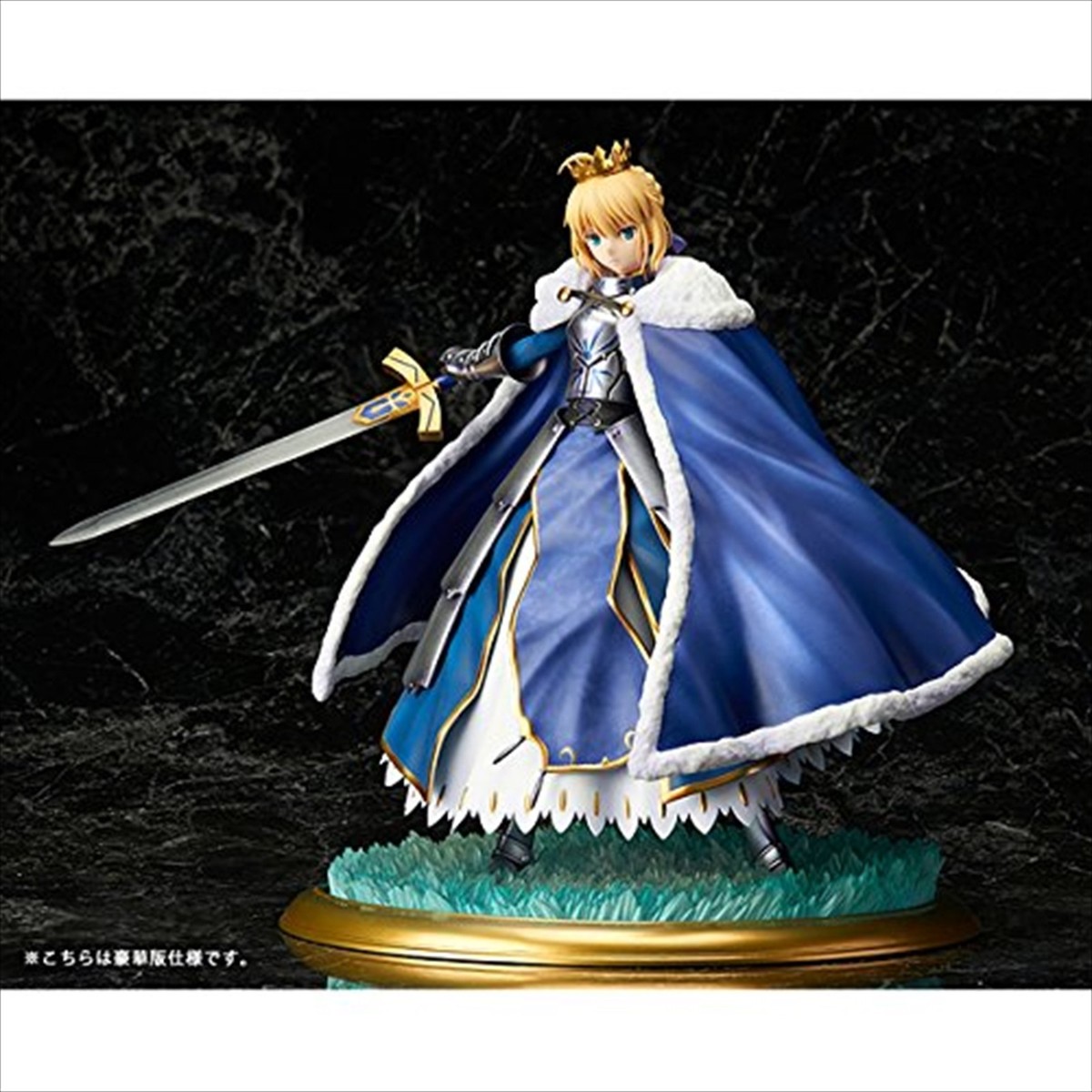 Aniplex Fate/Grand Order Saber Arturia Pendragon 1/7 Painted
